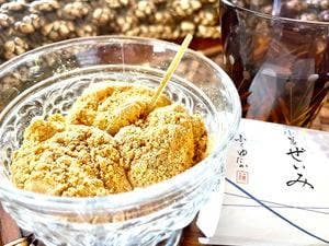 わらび餅専門店 門藤 岐阜駅店