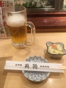 英鮨 北千住店