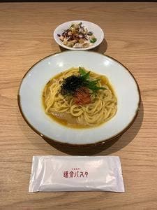 鎌倉パスタ 中野セントラルパーク店