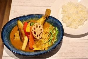 スープカレー 公園のとなり