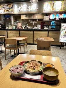 島料理 ちゃんぷら〜