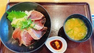 産地直送 焼津丸 日本坂PA下り
