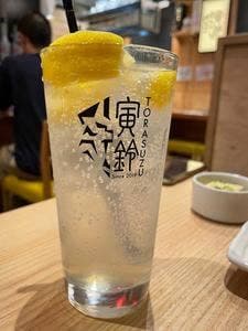 寅鈴
