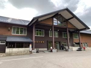 新玉川温泉 食堂