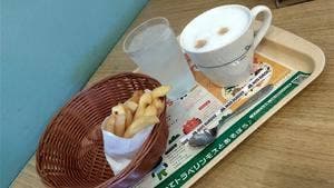 モスバーガー リブ総社店