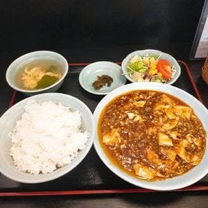 筑紫飯店