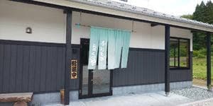 手打ちそば 長南くらや