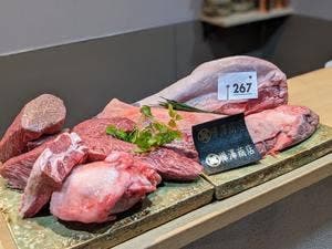 肉料理 永昌