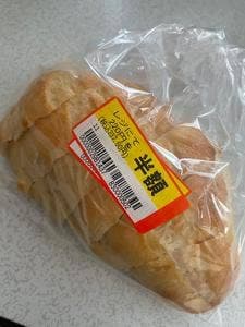 ボンマタン いなげや川崎生田店