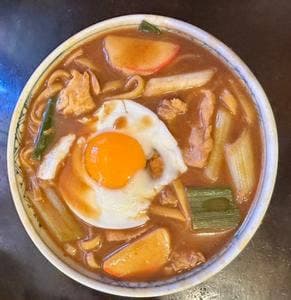 太田屋本店