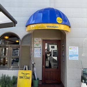 フロマジュリー ヤマサキ