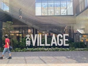 上海キッチン THE OUTLETS SHONAN HIRATSUKA店