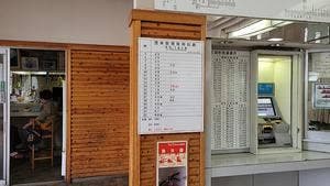 平成そば