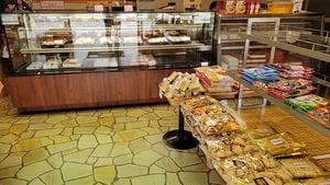 関菓子店