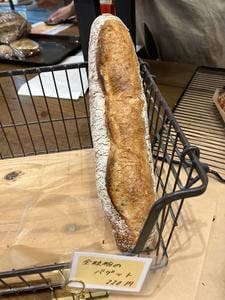 Maggie's Bakery