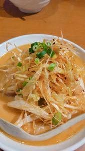 天心坊