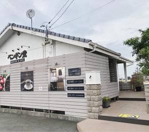 ロースターカフェ ペンギン堂