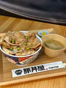 元祖豚丼屋 TONTON 住吉店