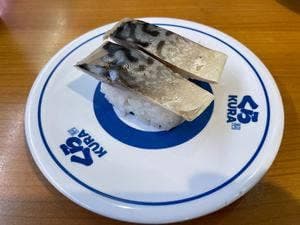 くら寿司 久御山店