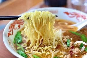 華楽