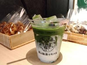京は抹茶でキメる