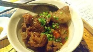 焼き酒場 金DARUMA