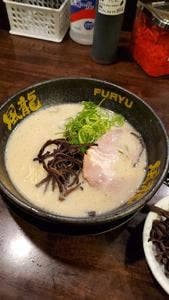 とんこつラーメン 博多風龍 大宮東口駅前店