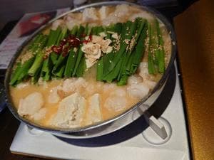 もつ鍋 こうづき 今泉店