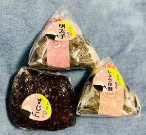 おにぎりの佐くら 富岡店