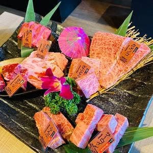 和牛一頭買 焼肉 樹々