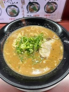 麺や 新風館