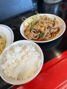 珍麻