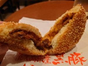 ロイヤルホスト 鹿児島空港店