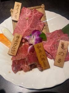 焼肉とみひさ大森海岸