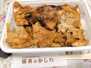 豚丼のかしわ