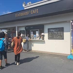 STARBOARD CAFE