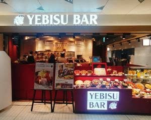 YEBISU BAR 樹モールプラザ川口店