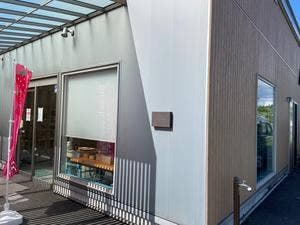 coffee HYGGE montblanc 1955