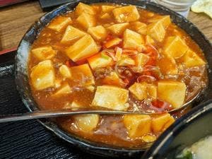 中国菜館 味味
