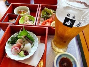 方舟 桜木町クロスゲート店