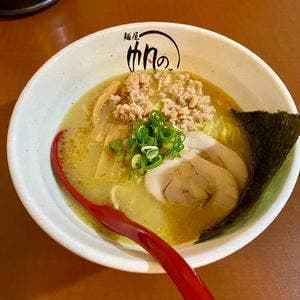 麺屋 帆のる 新宿御苑前店