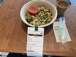 CRISP SALAD WORKS みなとみらい店