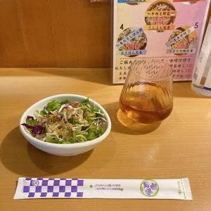 牛よし