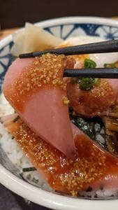 まぐろ市場 神田小川町店