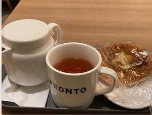 PRONTO 名古屋駅店