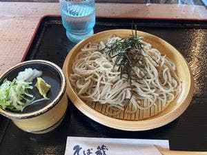 そば蔵