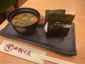 コメダ和喫茶 おかげ庵 横浜ランドマークプラザ店