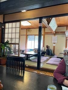 手打ちうどん・そば処 山月