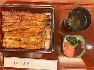 東京竹葉亭 なんば店