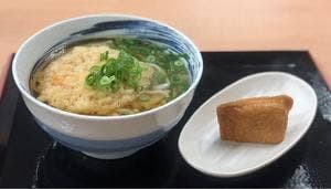 饂飩屋 口位製麺所
